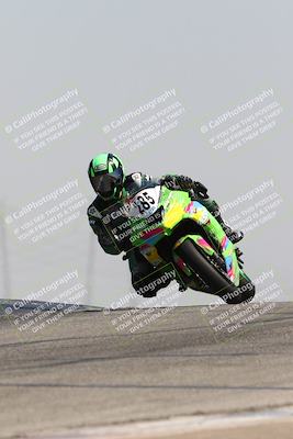 media/Jun-21-2024-CRA (Fri) [[52265281ca]]/Racer 1/Grapevine/
